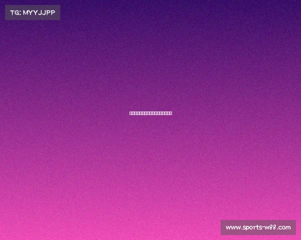 门兴格拉德巴赫的崛起，黑马成色十足