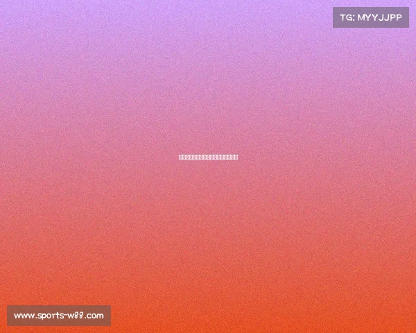 马刺队再创新高，带着胜利走向下一场