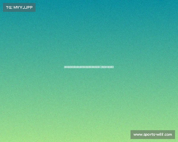 马赛接近官宣德泽尔比任职,罗马诺透露签约进入尾声(德泽尼菲·马罗兹桑)